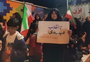 تجمع مردم پلدختر به مناسبت چهلمین روز شهادت رهبر انقلاب