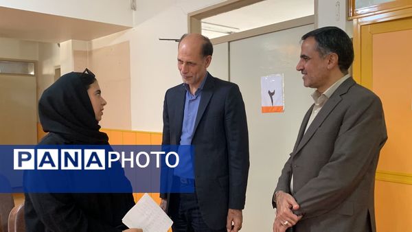 مشاوره رایگان کنکور ۱۴۰۳ در مرکز مشاوره پیوند ناحیه ۴ اصفهان