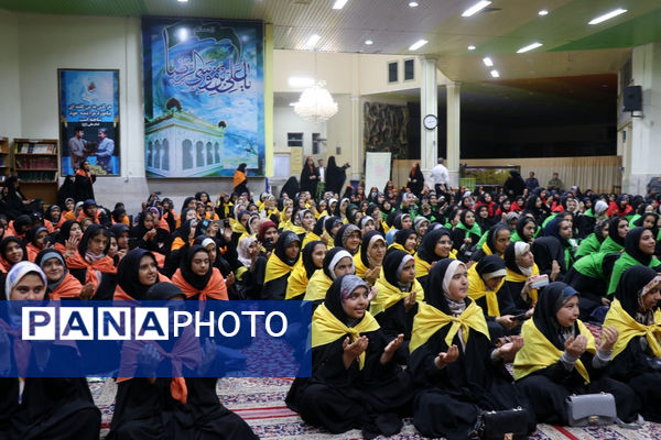 افتتاحیه اردوی دختران زیارت اولی استان خراسان رضوی 