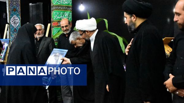 اجتماع‌ بانوان عاشورایی در محمدشهر کرج