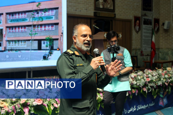 بیست و هفتمین جشنواره خیرین مدرسه ساز استان قم-1