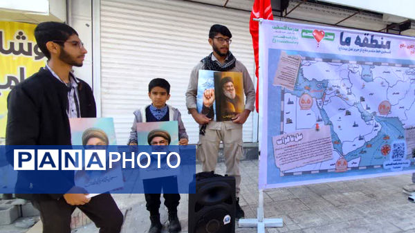 برپایی موکب پذیرایی از تجمع کنندگان جشن پیروزی فلسطین