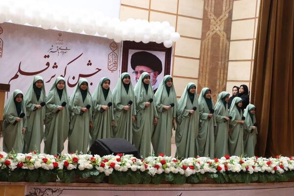  اختتامیه جشنواره کتابخوانی «بخوانیم برای فردا» 
