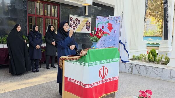 آغاز سال تحصیلی جدید با شعار "توسعه عدالت برای ایران برای مدرسه"