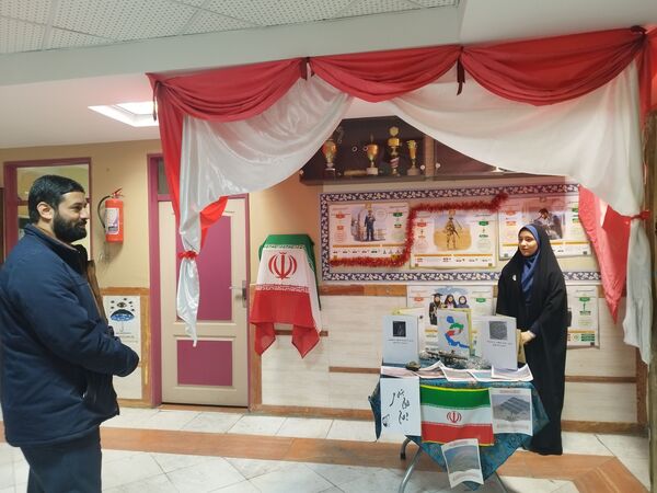 آخرین ایستگاه مدرسه انقلاب در مدرسه شاهد غدیر یک