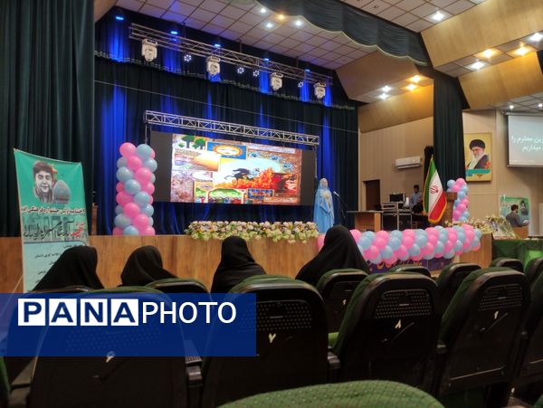 اختتامیه جشنوراه فرهنگی ادبی شهید آرشام سرایداران