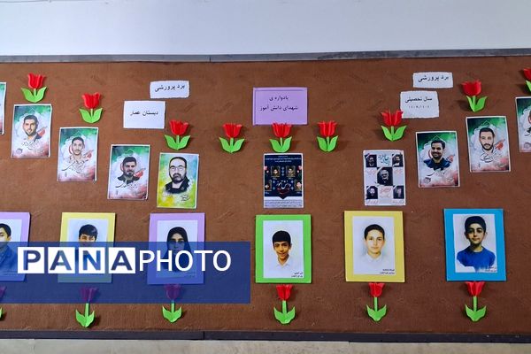 برپایی نمایشگاه‌های دانش آموزی دهه فجر در رباط‌کریم