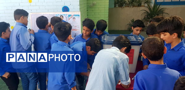 انتخابات شورای دانش‌آموزی، تمرین مشارکت در آینده