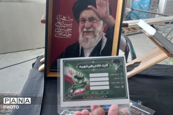 برپایی نمایشگاه فرهنگی به مناسبت پنجم مرداد در مصلی شهرستان قدس 