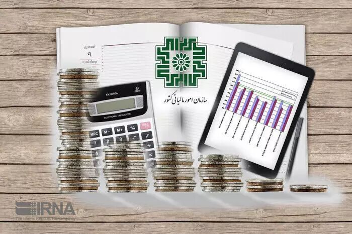 مهلت ارائه اظهارنامه مالیات مشاغل تا پایان آبان تمدید شد