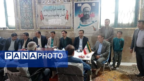 حضور مردم یاسوج در نماز جمعه 