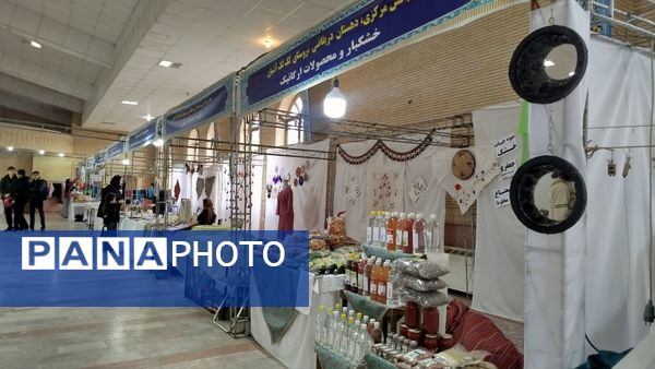  نمایشگاه و بازارچه محصولات و توانمندی‌های روستایی در نیشابور