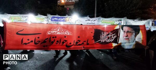 شکوه پرشور مردم در میدان خراسان در عید بزرگ غدیر