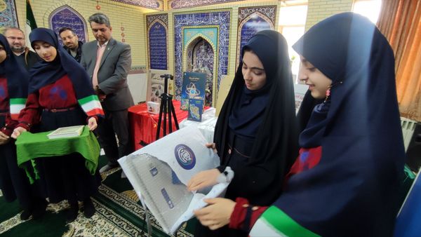 افتتاح بسته ویژه فرهنگی–هویتی «ایرانمون»