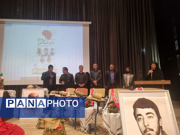 تجلیل از برگزیدگان کنکور سراسری در فرهنگسرای سیمرغ نیشابور 