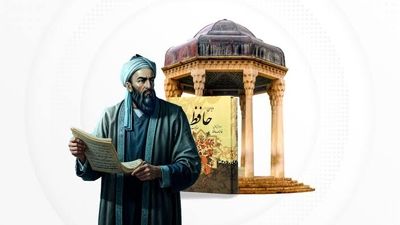 دانش‌آموز خبرنگاران پانا استان مرکزی، حافظ بزرگ را زمزمه کردند