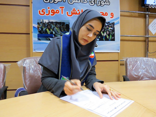 انتخابات مجمع و شورای دانش‌آموزی شهرستان بجنورد 