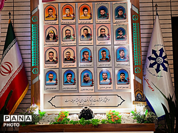 آیین بازگشایی مدارس اسلامشهر با حضور پرشور دانش‌آموزان