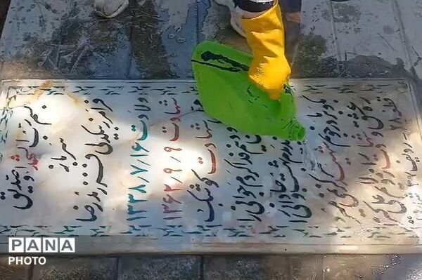 دانش‌آموزان اسلامشهر در گلزار شهدا بهشت‌زهرا 