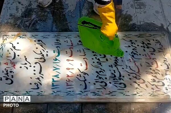 دانش‌آموزان اسلامشهر در گلزار شهدا بهشت‌زهرا 