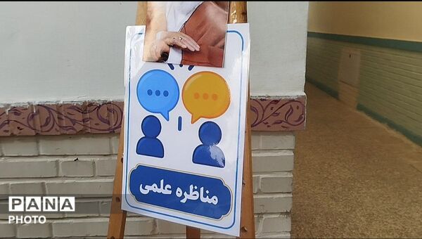 درخشش نوآوری ؛ غرفه‌های جشنواره خوارزمی در دبیرستان شاهد زکیه برپا شد