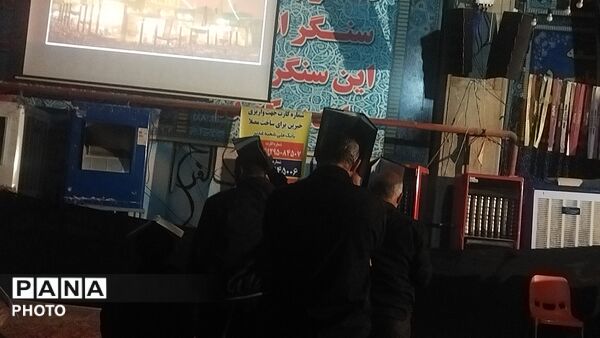 مراسم شب ۲۳ ماه رمضان در مسجد جامع نیشابور 