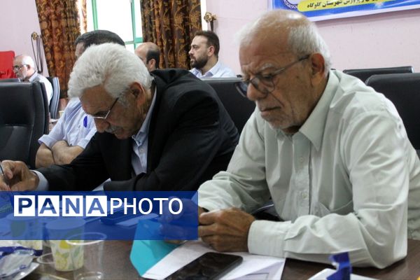 گردهمایی کانون‌های بازنشستگان آموزش و پرورش مازندران