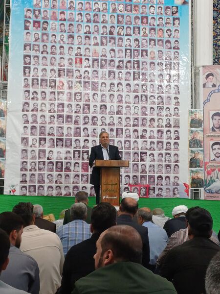 مراسم باشکوه یادواره شهدای شهرستان اسدآباد