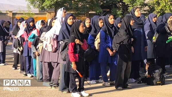 جشن مهر در مدرسه شهدای فرهنگی