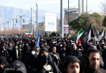 خروش آزادگان درخونخواهی پدر امت 