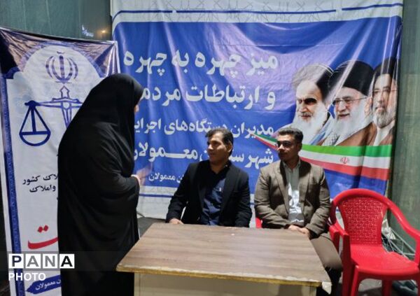 خروشی متحد مردم معمولان برای حمایت از نیروهای مسلح و مطالبه خونخواهی از آمریکا