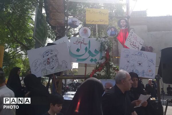 دلدادگان اربعین در تهران