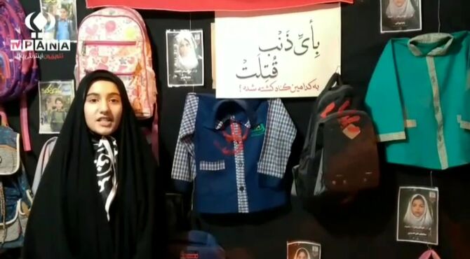 همبستگی مردم کردکوی در مراسم چهلم رهبر شهید