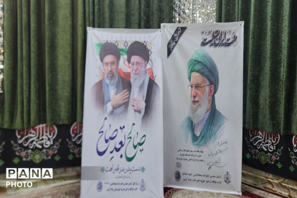 تجدید میثاق خبرنگاران پانا در کنار مزار فرزند امام رضا (ع)