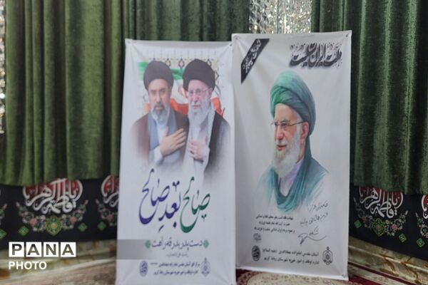 تجدید میثاق خبرنگاران پانا در کنار مزار فرزند امام رضا (ع)