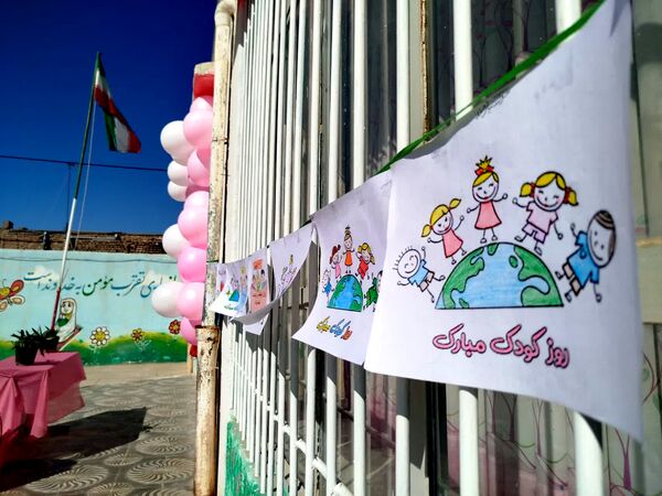 جشنواره روز جهانی کودک در دبستان شهید نجفی فدافن