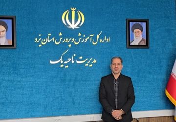 آزمون غربالگری، کلید برنامه‌ریزی سه سال آینده مدارس است