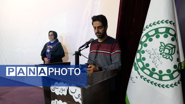 برگزاری دوره مقدماتی مربیان کاردان در قائمشهر