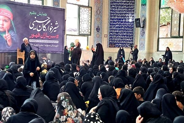 همایش عظیم شیرخوارگان حسینی  در حسینیه اعظم محله جیلارد شهرستان  دماوند 