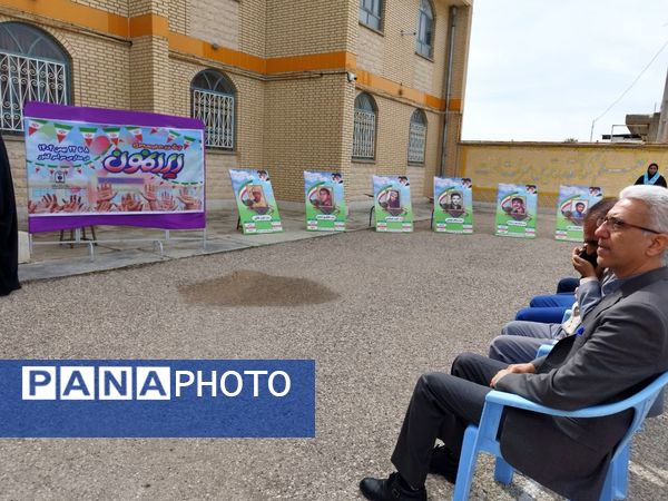 جشن مدرسه‌ای «ایرانمون» در مدرسه شهدای میانشهر