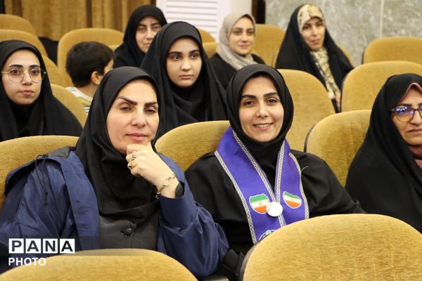 ویژه برنامه هفته امورتربیتی و تربیت اسلامی آموزش و پرورش استان مرکزی در شهر مقدس قم