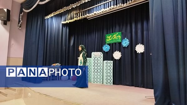 جشن عید سعید غدیر در کانون پرورش و فکری کودکان و نوجوانان شهر حبیب آباد 