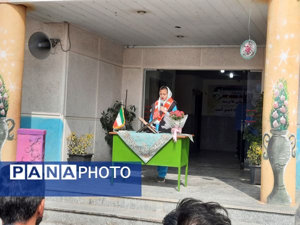 روز درختکاری و نیکوکاری در دبستان ارشاد قائمشهر