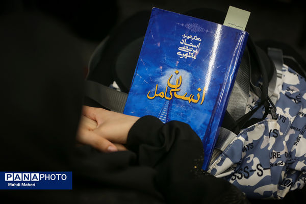 آیین آغاز عملیات اجرایی احداث  ۱۱۵۱ کلاس درس استاندارد و پایان مدارس ناایمن سنگی