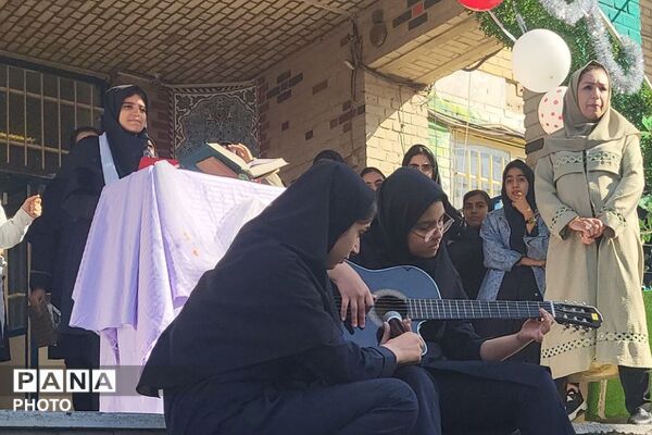 گرامیداشت هفته بهداشت روان در دبیرستان حضرت مریم ناحیه دو شهرری 