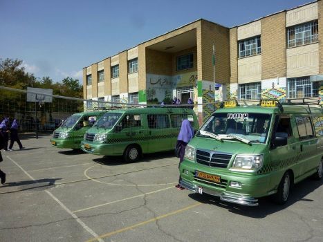 آخرین مهلت ثبت‌نام در سامانه سرویس مدارس از اول تا پانزدهم شهریور