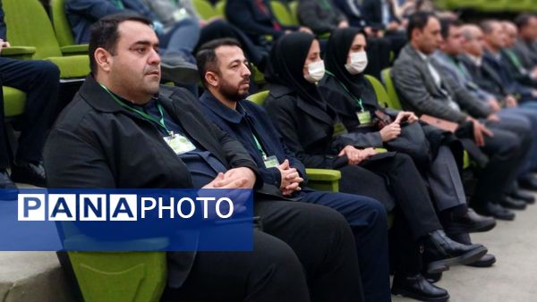 سومین گردهمایی سراسری تحقیقات باغبانی کشور 