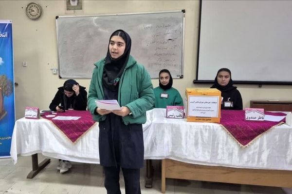انتخابات شورای دانش آموزی شهرستانی در کردکوی