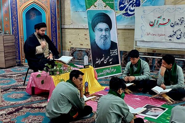 محفل انس با قرآن کریم به یاد شهید سید حسن نصرالله در مدارس ناحیه 2 شهرری 