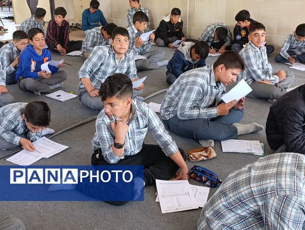 آزمون سنجش دستاوردهای یادگیری دوره اول متوسطه 